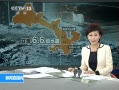 ֱ䡷 ؽ6.6 δ¤·ʩƻ