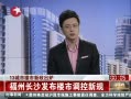 ߡ 13¥¯ 20131128