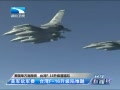 źš  ̨F16
