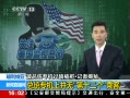 ֱ䡷 ͳר