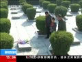 ֱ䡷 һʿ66زԵ