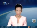 12㱨 Ʊ۸ȫ