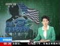 ֱ䡷 άͳר粨 ͳҪʱرפʹ