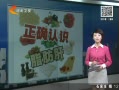 񳯡 ʾȷʶ֬