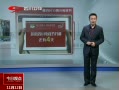 ӵ㡷 Լ2013Ĵӽ
