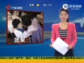 㶫糿 ɢžۣط