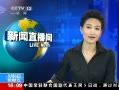 ֱ䡷 վǻᷢŭ
