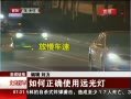 硷 ȷʹԶ
