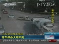 Ƶ6ѮϺ賵ײ