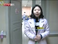 CQTVš 7Ĳָ