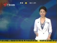 㶫糿 ý˹ŵǽְڶ֪վ