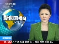 ֱ䡷 չ ʿװ