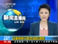 ֱ䡷 ս 8ս ʹʵ