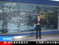 ʱա شɱ ƹٷ1833 84ʧ