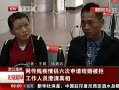 硷 м鱻 Ա1