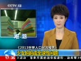 ֱ䡷 2013˿״桷Ůȫ