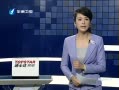Ͽ籨 Ȯ̶ µּ