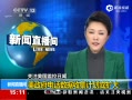 ֱ䡷 绰ռƻ