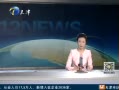 12㱨 ̨죺̨ͣʳƷ