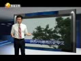 Ԥ 20130729