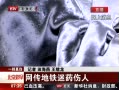 硷 һα ҩ
