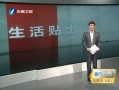 簲 ֪ӰԺ3D۾ж