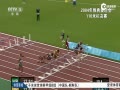 Ƶ-̸ۣлʷ