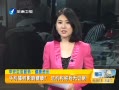 簲 ֻӰ콡֤