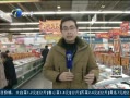 12㱨 Ԫ˽ ߵ½ СװԪ
