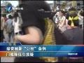 Ͽ籨 Ӫ¹Ͷ ż
