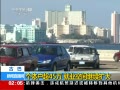 ֱ䡷 廧45 ҵռ