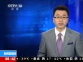 ֱ䡷 ձ27̨ձɴΧ