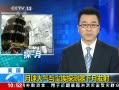 ֱ䡷 볾̽·
