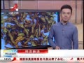 ӽ硷 ӢһʦΪζͶӢ
