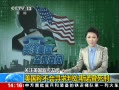 ֱ䡷 ƲѰд˹ŵ