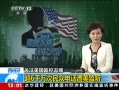 ֱ䡷 עس 6ǧڵ绰