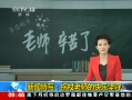 ֱ䡷 д ʦĿּ