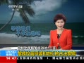 ֱ䡷 氢źǵĹŷ