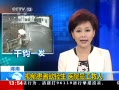 ֱ䡷  ҽԺԱ
