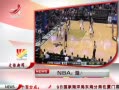 ӽ硷 NBA˸