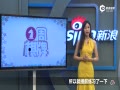 Ƶ-һơһڣСƲ·