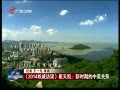 㶫š 2014Ȩ̸쿭ʱڵϵ