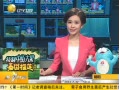 һʱ 20130727 ʮʥɽɹɼ