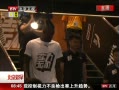 硷 NBAǼص־ Ƽӭʢ