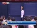 CQTVš ձ幫