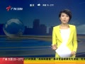 㶫糿 ɱ׶ǹ7