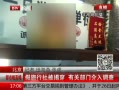 ߷塷 类Ҵ йزŽ