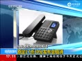 Ƶԭ뷢ȡ
