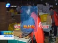  ϿҵչѸ 곬50%