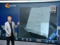 񳯡 գΪռ㳡ֹͣ